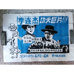 南京视觉艺术职业学院毕业证办理